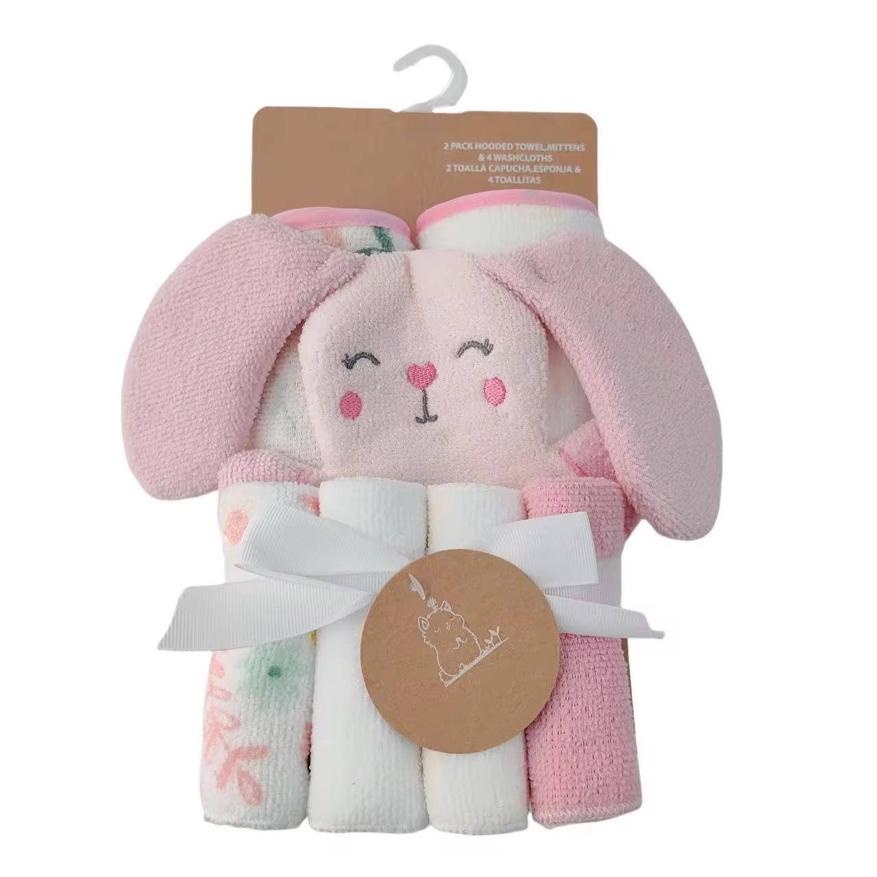 7pcs Hooded Baby Towel Set 