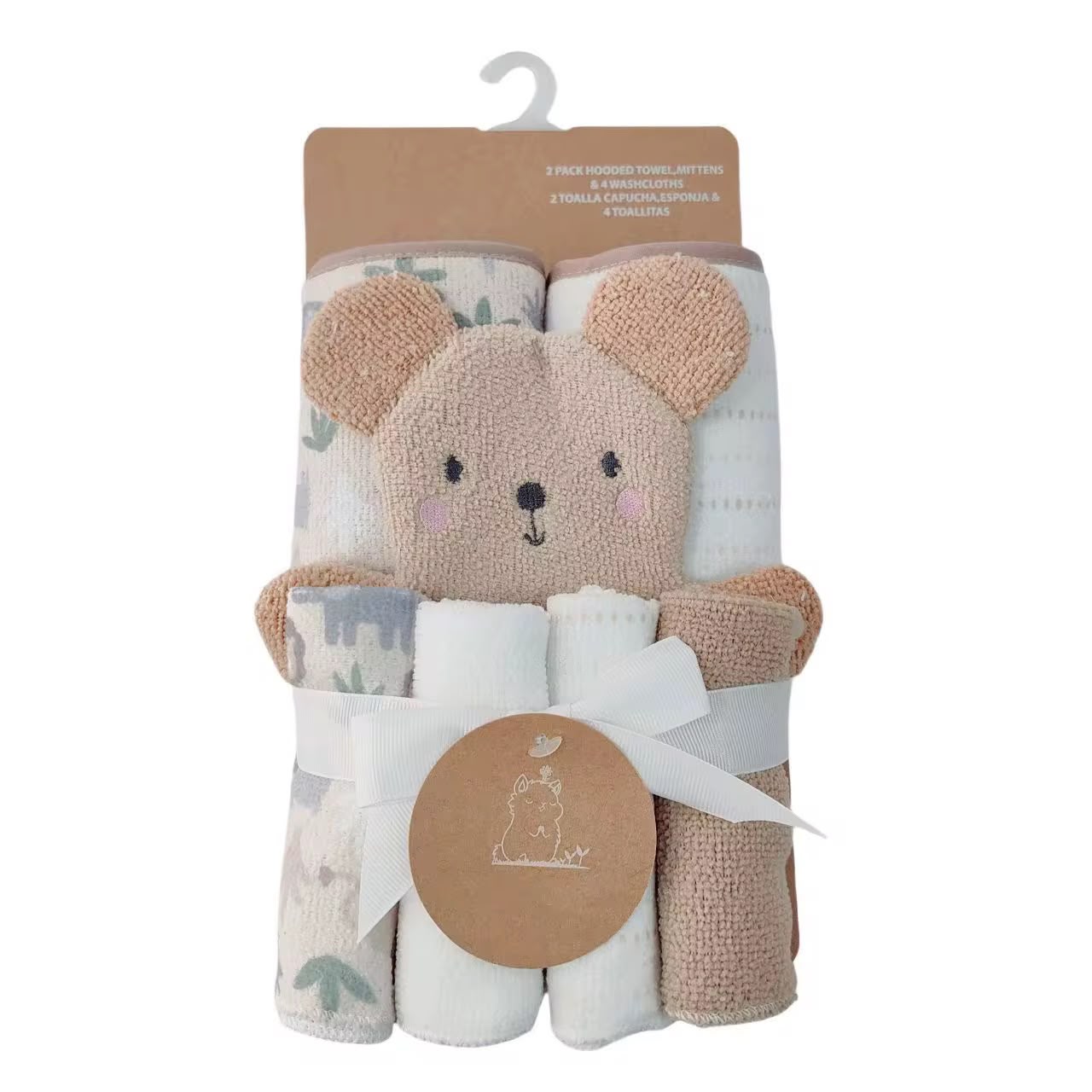 7pcs Hooded Baby Towel Set 